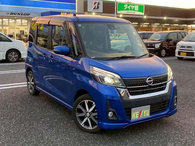 デイズルークス ハイウェイスター　Ｇターボ【ＭＣ後期】　衝突被害軽減　車線逸脱警告　純正ナビ　ＣＤ／ＤＶＤ再生　フルセグ　Ｂｌｕｅｔｏｏｔｈ　全方位カメラ　ＥＴＣ　ＬＥＤライト　両側電動スライド　クルコン　スマートキー　サーキュレーター　サンシェード　禁煙（13枚目）