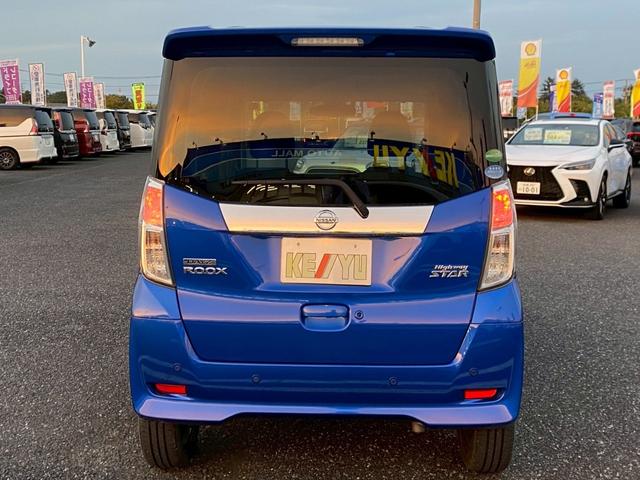 デイズルークス ハイウェイスター　Ｇターボ【ＭＣ後期】　衝突被害軽減　車線逸脱警告　純正ナビ　ＣＤ／ＤＶＤ再生　フルセグ　Ｂｌｕｅｔｏｏｔｈ　全方位カメラ　ＥＴＣ　ＬＥＤライト　両側電動スライド　クルコン　スマートキー　サーキュレーター　サンシェード　禁煙（14枚目）