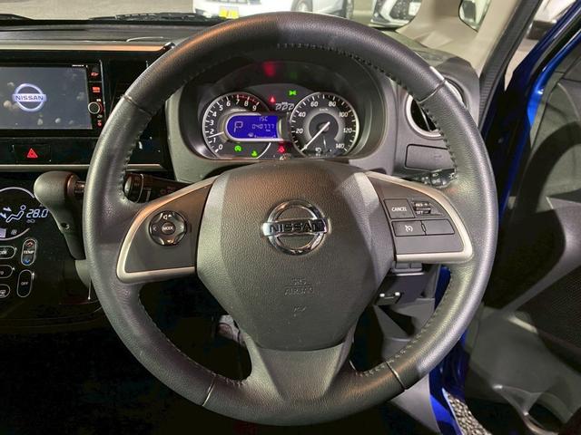 デイズルークス ハイウェイスター　Ｇターボ【ＭＣ後期】　衝突被害軽減　車線逸脱警告　純正ナビ　ＣＤ／ＤＶＤ再生　フルセグ　Ｂｌｕｅｔｏｏｔｈ　全方位カメラ　ＥＴＣ　ＬＥＤライト　両側電動スライド　クルコン　スマートキー　サーキュレーター　サンシェード　禁煙（22枚目）