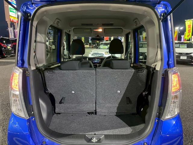 デイズルークス ハイウェイスター　Ｇターボ【ＭＣ後期】　衝突被害軽減　車線逸脱警告　純正ナビ　ＣＤ／ＤＶＤ再生　フルセグ　Ｂｌｕｅｔｏｏｔｈ　全方位カメラ　ＥＴＣ　ＬＥＤライト　両側電動スライド　クルコン　スマートキー　サーキュレーター　サンシェード　禁煙（26枚目）