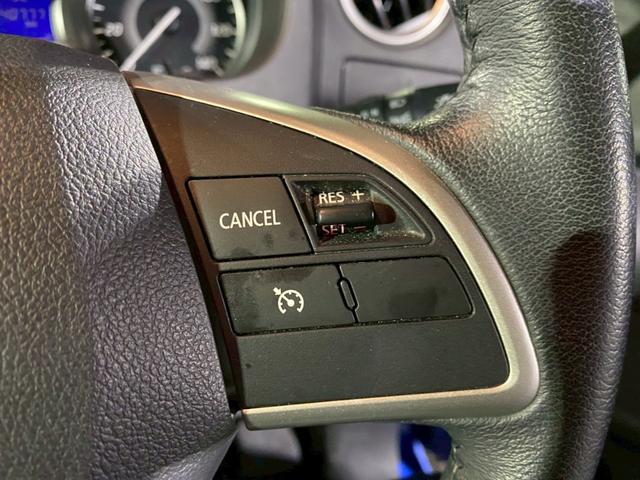 デイズルークス ハイウェイスター　Ｇターボ【ＭＣ後期】　衝突被害軽減　車線逸脱警告　純正ナビ　ＣＤ／ＤＶＤ再生　フルセグ　Ｂｌｕｅｔｏｏｔｈ　全方位カメラ　ＥＴＣ　ＬＥＤライト　両側電動スライド　クルコン　スマートキー　サーキュレーター　サンシェード　禁煙（32枚目）