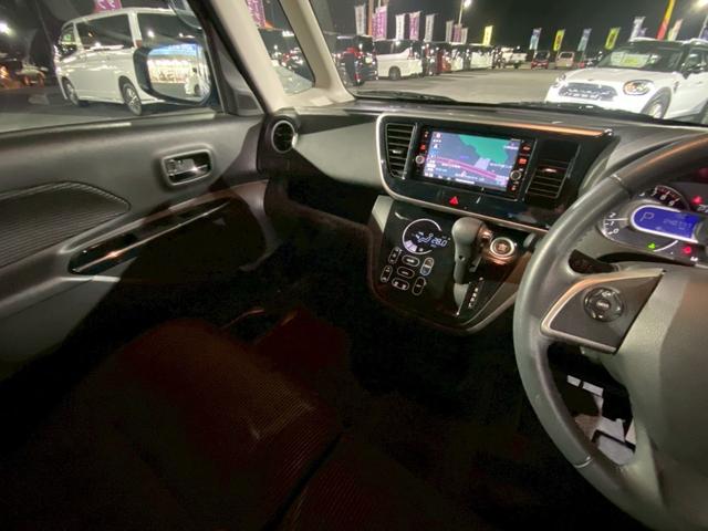 デイズルークス ハイウェイスター　Ｇターボ【ＭＣ後期】　衝突被害軽減　車線逸脱警告　純正ナビ　ＣＤ／ＤＶＤ再生　フルセグ　Ｂｌｕｅｔｏｏｔｈ　全方位カメラ　ＥＴＣ　ＬＥＤライト　両側電動スライド　クルコン　スマートキー　サーキュレーター　サンシェード　禁煙（34枚目）