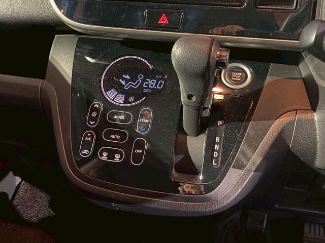 デイズルークス ハイウェイスター　Ｇターボ【ＭＣ後期】　衝突被害軽減　車線逸脱警告　純正ナビ　ＣＤ／ＤＶＤ再生　フルセグ　Ｂｌｕｅｔｏｏｔｈ　全方位カメラ　ＥＴＣ　ＬＥＤライト　両側電動スライド　クルコン　スマートキー　サーキュレーター　サンシェード　禁煙（36枚目）