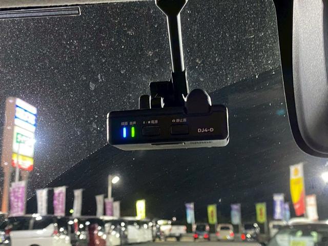 デイズルークス ハイウェイスター　Ｇターボ【ＭＣ後期】　衝突被害軽減　車線逸脱警告　純正ナビ　ＣＤ／ＤＶＤ再生　フルセグ　Ｂｌｕｅｔｏｏｔｈ　全方位カメラ　ＥＴＣ　ＬＥＤライト　両側電動スライド　クルコン　スマートキー　サーキュレーター　サンシェード　禁煙（40枚目）