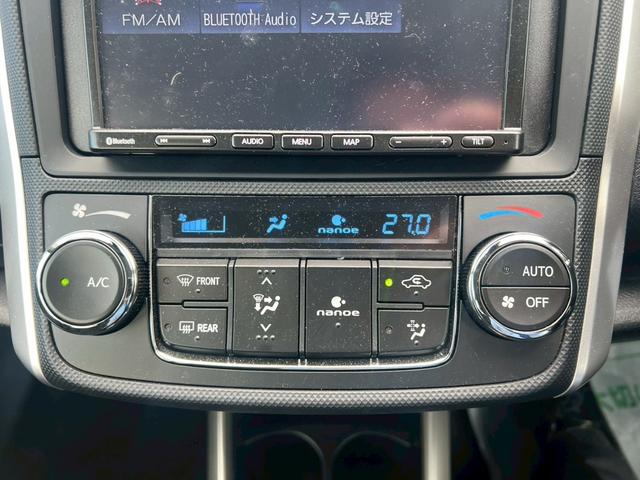 カローラフィールダー ハイブリッド　ＥＸ　衝突被害軽減　車線逸脱警告　社外ナビ　Ｂｌｕｅｔｏｏｔｈ　バックカメラ　コーナーセンサー　スマートキー　プッシュスタート　ＥＴＣ　電動格納ミラー　ウィンカーミラー　８エアバック　オートＡ／Ｃ　禁煙（28枚目）