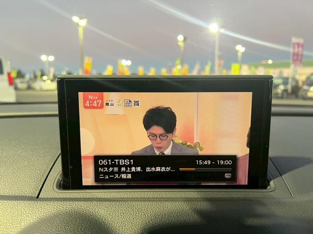 Ａ３セダン １．４ＴＦＳＩ【下取直販】【禁煙】　純正ナビ　ＣＤ／ＤＶＤ再生　フルセグＴＶ　Ｂｌｕｅｔｏｏｔｈ　バックカメラ　ＥＴＣ　ＨＩＤライト　スマートキー　プッシュスタート　クルーズコントロール　コーナーセンサー　電格ミラー　ウィンカーミラー（32枚目）