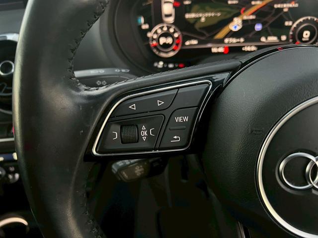 Ａ３セダン １．４ＴＦＳＩ【下取直販】【禁煙】　純正ナビ　ＣＤ／ＤＶＤ再生　フルセグＴＶ　Ｂｌｕｅｔｏｏｔｈ　バックカメラ　ＥＴＣ　ＨＩＤライト　スマートキー　プッシュスタート　クルーズコントロール　コーナーセンサー　電格ミラー　ウィンカーミラー（34枚目）