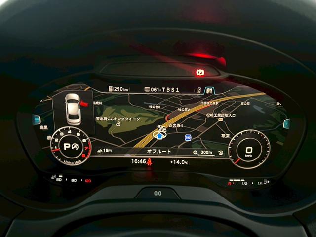 Ａ３セダン １．４ＴＦＳＩ【下取直販】【禁煙】　純正ナビ　ＣＤ／ＤＶＤ再生　フルセグＴＶ　Ｂｌｕｅｔｏｏｔｈ　バックカメラ　ＥＴＣ　ＨＩＤライト　スマートキー　プッシュスタート　クルーズコントロール　コーナーセンサー　電格ミラー　ウィンカーミラー（44枚目）