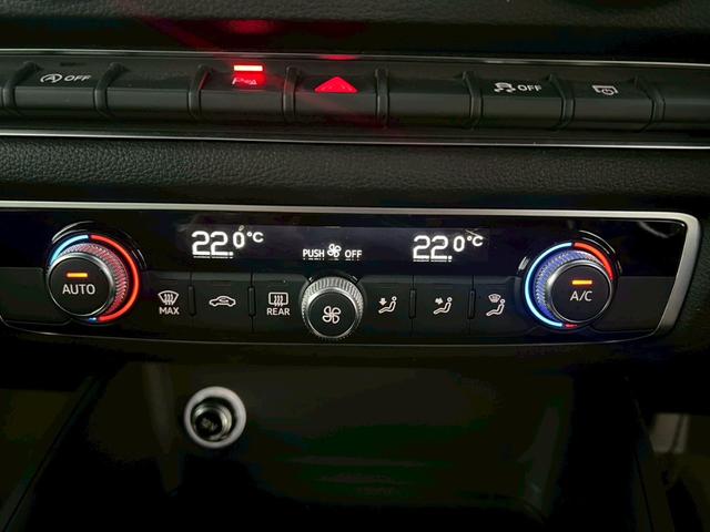 Ａ３セダン １．４ＴＦＳＩ【下取直販】【禁煙】　純正ナビ　ＣＤ／ＤＶＤ再生　フルセグＴＶ　Ｂｌｕｅｔｏｏｔｈ　バックカメラ　ＥＴＣ　ＨＩＤライト　スマートキー　プッシュスタート　クルーズコントロール　コーナーセンサー　電格ミラー　ウィンカーミラー（45枚目）