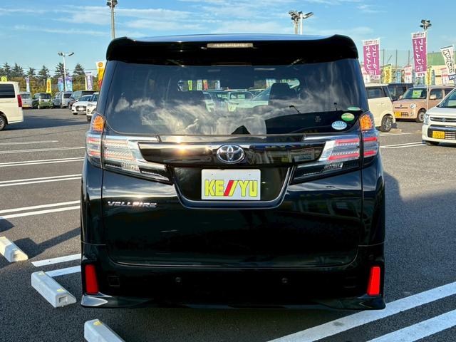 オイル交換年２回無料＆２４時間ロードサービスのケーユーメンバーズカードや３年間のオイル交換無制限、定期点検整備代、消耗品の交換がセットになったメンテナンスパックもございます☆