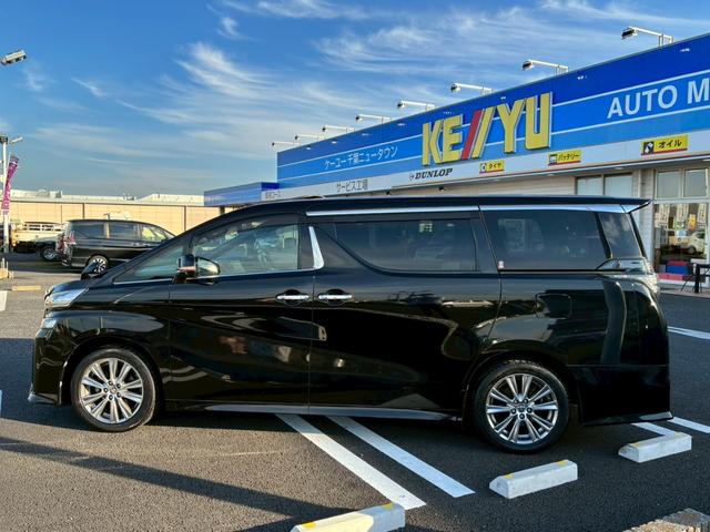 ☆【走行距離管理システム】で展示車は全て走行距離の改ざんが無いか確認しています☆