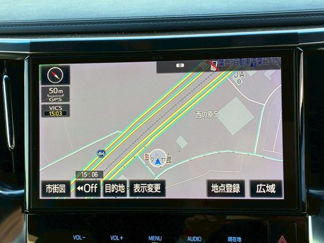 展示全車両が試乗可能♪”見て、座って、運転して”体感が一番安心。試乗をご希望の方は、事前にご予約下さい。※車検切れ車両は展示場内になる場合がございますがご了承ください。※保険加入済