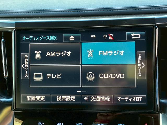 初めてのお電話の際には【グーを見た！！】と言って頂ければスムーズにご対応させて頂きます。ネット担当が迅速に対応いたします☆メールでのお問合せもお待ちしております☆