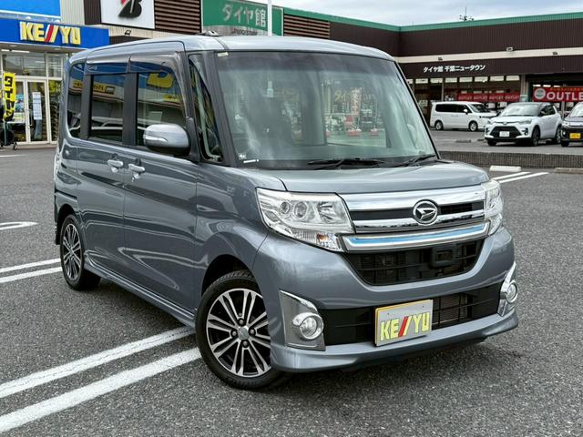 タント カスタムRS トップエディションSA 禁煙 両側電動スライド 衝突被害軽減 純正ナビ CD/DVD再生 フルセグTV Bluetooth バックカメラ LEDライト フォグランプ 両側電動スライド ETC スマートキー プッシュスタート ハーフレザーシート 禁煙(10枚目)