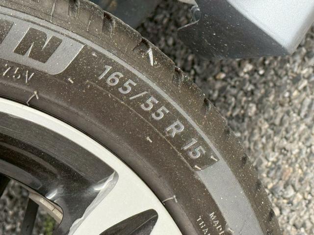 タント カスタムRS トップエディションSA 禁煙 両側電動スライド 衝突被害軽減 純正ナビ CD/DVD再生 フルセグTV Bluetooth バックカメラ LEDライト フォグランプ 両側電動スライド ETC スマートキー プッシュスタート ハーフレザーシート 禁煙(27枚目)