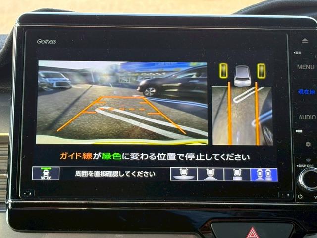 Ｎ－ＢＯＸカスタム Ｌターボ　スタイル＋ブラック　禁煙　両側電動スライドドア　ホンダセンシング　車線逸脱警告　純正８型地デジナビ　バックカメラ　Ｂｌｕｅｔｏｏｔｈ　ＵＳＢ　ＬＥＤオートライト　追従クルコン　半革シート　シートヒーター　パドルシフト　純正アルミ　スペアキー　保証書（8枚目）