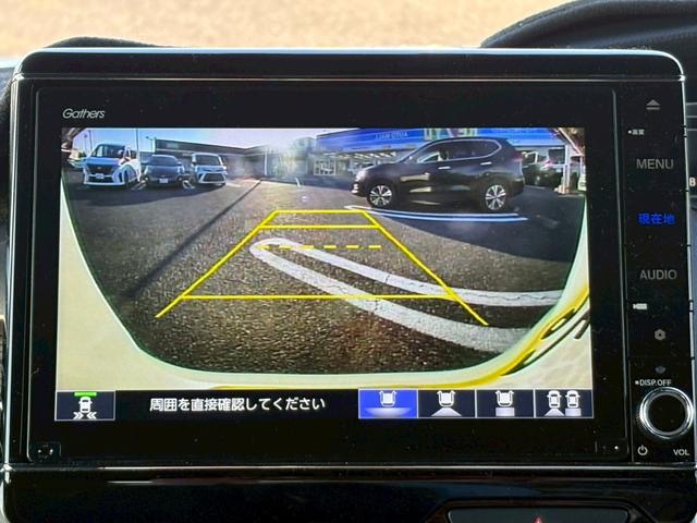 Ｎ－ＢＯＸカスタム Ｌターボ　スタイル＋ブラック　禁煙　両側電動スライドドア　ホンダセンシング　車線逸脱警告　純正８型地デジナビ　バックカメラ　Ｂｌｕｅｔｏｏｔｈ　ＵＳＢ　ＬＥＤオートライト　追従クルコン　半革シート　シートヒーター　パドルシフト　純正アルミ　スペアキー　保証書（31枚目）