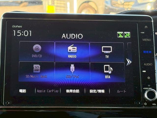 Ｎ－ＢＯＸカスタム Ｌターボ　スタイル＋ブラック　禁煙　両側電動スライドドア　ホンダセンシング　車線逸脱警告　純正８型地デジナビ　バックカメラ　Ｂｌｕｅｔｏｏｔｈ　ＵＳＢ　ＬＥＤオートライト　追従クルコン　半革シート　シートヒーター　パドルシフト　純正アルミ　スペアキー　保証書（32枚目）