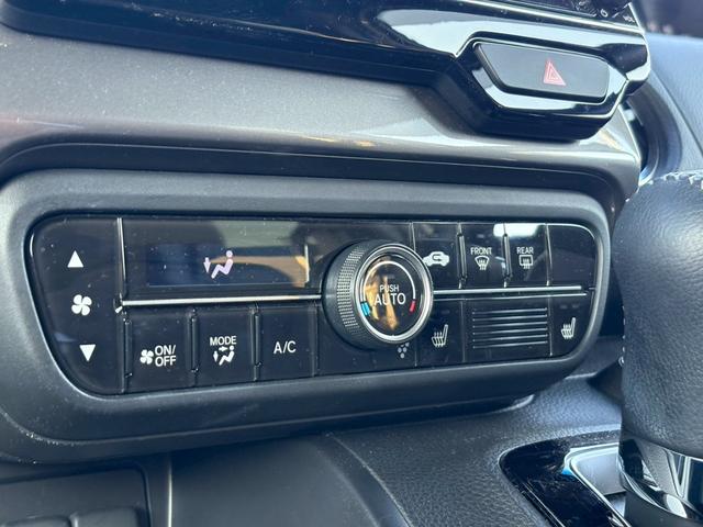 Ｎ－ＢＯＸカスタム Ｌターボ　スタイル＋ブラック　禁煙　両側電動スライドドア　ホンダセンシング　車線逸脱警告　純正８型地デジナビ　バックカメラ　Ｂｌｕｅｔｏｏｔｈ　ＵＳＢ　ＬＥＤオートライト　追従クルコン　半革シート　シートヒーター　パドルシフト　純正アルミ　スペアキー　保証書（35枚目）