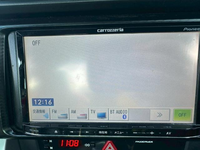 86 GT【下取直販】【禁煙】 社外ナビ CD/DVD再生 フルセグTV Bluetooth HIDライト フォグランプ スマートキー プッシュスタート ETC 電動格納ミラー 純正アルミ 24年製LE MANV+ パドルシフト(19枚目)