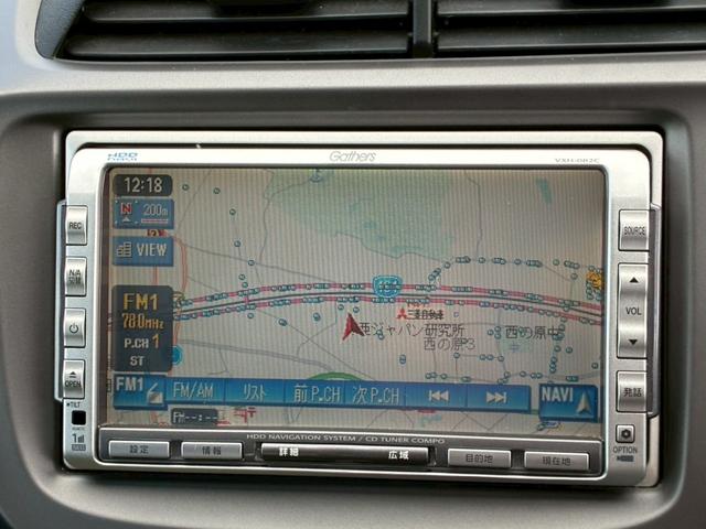 フィット G【下取直販】【禁煙】 純正HDDナビ CD 1セグTV ミュージックサーバー HIDライト オートライト キーレス ETC ドラレコ 電動格納ミラー ミラーウィンカー Wエアバック A/C ABS 禁煙(23枚目)