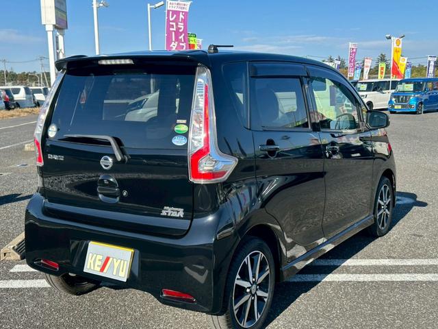 デイズ ハイウェイスター　Ｇターボ【ＭＣ後期】　衝突被害軽減　純正ナビ　ＣＤ録音　ＤＶＤ再生　フルセグＴＶ　Ｂｌｕｅｔｏｏｔｈ　全方位カメラ　ＨＩＤライト　フォグランプ　スマートキー　プッシュスタート　ＥＴＣ　純正アルミ　クルーズコントロール（3枚目）