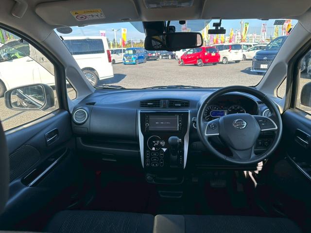 デイズ ハイウェイスター　Ｇターボ【ＭＣ後期】　衝突被害軽減　純正ナビ　ＣＤ録音　ＤＶＤ再生　フルセグＴＶ　Ｂｌｕｅｔｏｏｔｈ　全方位カメラ　ＨＩＤライト　フォグランプ　スマートキー　プッシュスタート　ＥＴＣ　純正アルミ　クルーズコントロール（4枚目）