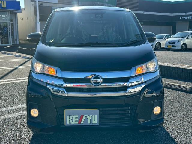 デイズ ハイウェイスター　Ｇターボ【ＭＣ後期】　衝突被害軽減　純正ナビ　ＣＤ録音　ＤＶＤ再生　フルセグＴＶ　Ｂｌｕｅｔｏｏｔｈ　全方位カメラ　ＨＩＤライト　フォグランプ　スマートキー　プッシュスタート　ＥＴＣ　純正アルミ　クルーズコントロール（5枚目）