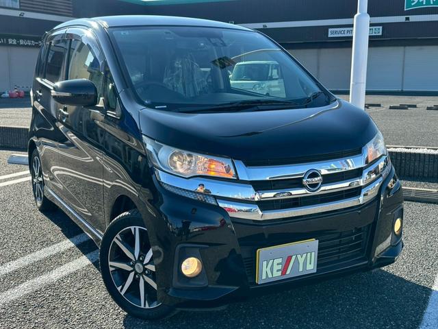 デイズ ハイウェイスター　Ｇターボ【ＭＣ後期】　衝突被害軽減　純正ナビ　ＣＤ録音　ＤＶＤ再生　フルセグＴＶ　Ｂｌｕｅｔｏｏｔｈ　全方位カメラ　ＨＩＤライト　フォグランプ　スマートキー　プッシュスタート　ＥＴＣ　純正アルミ　クルーズコントロール（6枚目）