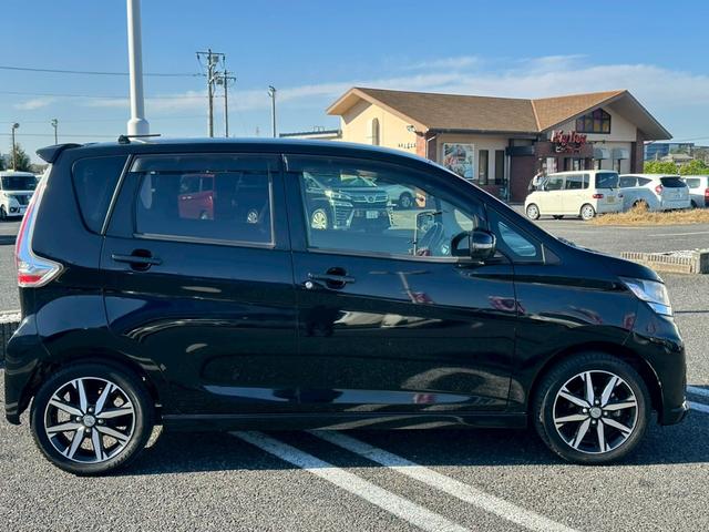 デイズ ハイウェイスター　Ｇターボ【ＭＣ後期】　衝突被害軽減　純正ナビ　ＣＤ録音　ＤＶＤ再生　フルセグＴＶ　Ｂｌｕｅｔｏｏｔｈ　全方位カメラ　ＨＩＤライト　フォグランプ　スマートキー　プッシュスタート　ＥＴＣ　純正アルミ　クルーズコントロール（7枚目）