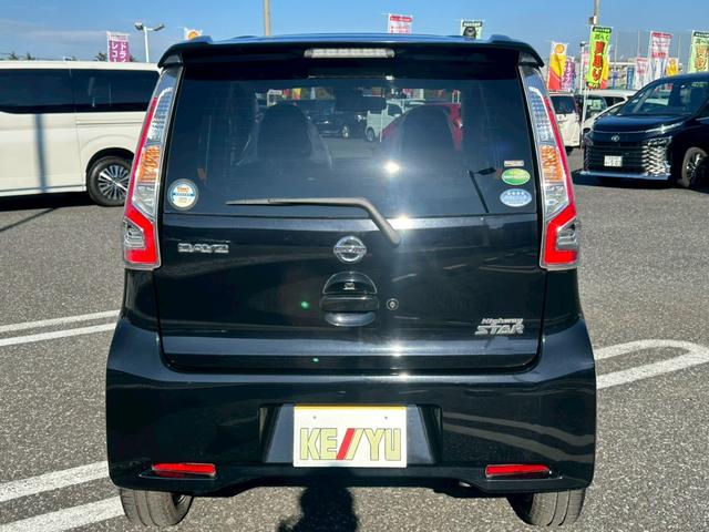 デイズ ハイウェイスター　Ｇターボ【ＭＣ後期】　衝突被害軽減　純正ナビ　ＣＤ録音　ＤＶＤ再生　フルセグＴＶ　Ｂｌｕｅｔｏｏｔｈ　全方位カメラ　ＨＩＤライト　フォグランプ　スマートキー　プッシュスタート　ＥＴＣ　純正アルミ　クルーズコントロール（8枚目）