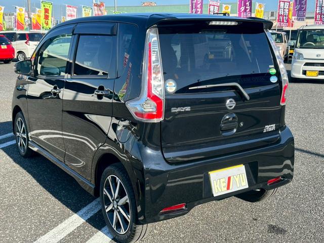 デイズ ハイウェイスター　Ｇターボ【ＭＣ後期】　衝突被害軽減　純正ナビ　ＣＤ録音　ＤＶＤ再生　フルセグＴＶ　Ｂｌｕｅｔｏｏｔｈ　全方位カメラ　ＨＩＤライト　フォグランプ　スマートキー　プッシュスタート　ＥＴＣ　純正アルミ　クルーズコントロール（9枚目）