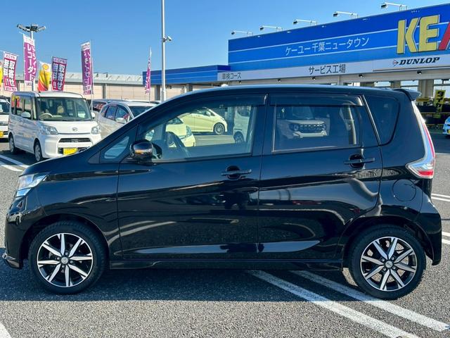 デイズ ハイウェイスター　Ｇターボ【ＭＣ後期】　衝突被害軽減　純正ナビ　ＣＤ録音　ＤＶＤ再生　フルセグＴＶ　Ｂｌｕｅｔｏｏｔｈ　全方位カメラ　ＨＩＤライト　フォグランプ　スマートキー　プッシュスタート　ＥＴＣ　純正アルミ　クルーズコントロール（10枚目）