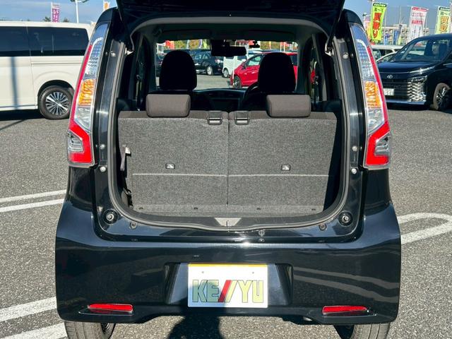 デイズ ハイウェイスター　Ｇターボ【ＭＣ後期】　衝突被害軽減　純正ナビ　ＣＤ録音　ＤＶＤ再生　フルセグＴＶ　Ｂｌｕｅｔｏｏｔｈ　全方位カメラ　ＨＩＤライト　フォグランプ　スマートキー　プッシュスタート　ＥＴＣ　純正アルミ　クルーズコントロール（20枚目）