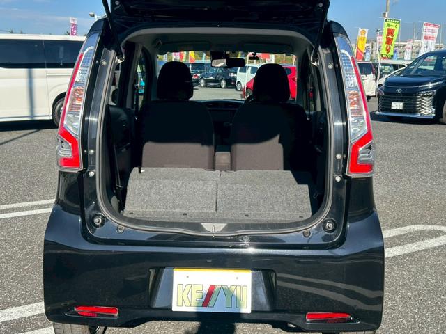 デイズ ハイウェイスター　Ｇターボ【ＭＣ後期】　衝突被害軽減　純正ナビ　ＣＤ録音　ＤＶＤ再生　フルセグＴＶ　Ｂｌｕｅｔｏｏｔｈ　全方位カメラ　ＨＩＤライト　フォグランプ　スマートキー　プッシュスタート　ＥＴＣ　純正アルミ　クルーズコントロール（22枚目）