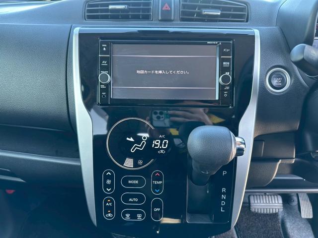 デイズ ハイウェイスター　Ｇターボ【ＭＣ後期】　衝突被害軽減　純正ナビ　ＣＤ録音　ＤＶＤ再生　フルセグＴＶ　Ｂｌｕｅｔｏｏｔｈ　全方位カメラ　ＨＩＤライト　フォグランプ　スマートキー　プッシュスタート　ＥＴＣ　純正アルミ　クルーズコントロール（23枚目）