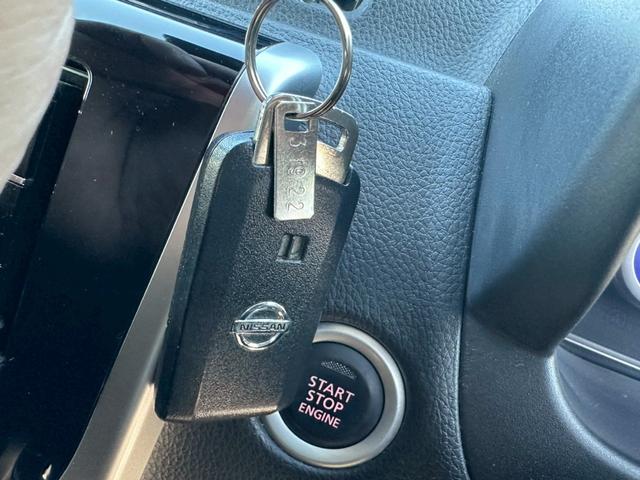 デイズ ハイウェイスター　Ｇターボ【ＭＣ後期】　衝突被害軽減　純正ナビ　ＣＤ録音　ＤＶＤ再生　フルセグＴＶ　Ｂｌｕｅｔｏｏｔｈ　全方位カメラ　ＨＩＤライト　フォグランプ　スマートキー　プッシュスタート　ＥＴＣ　純正アルミ　クルーズコントロール（26枚目）