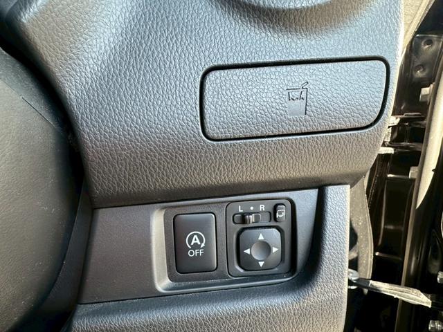 デイズ ハイウェイスター　Ｇターボ【ＭＣ後期】　衝突被害軽減　純正ナビ　ＣＤ録音　ＤＶＤ再生　フルセグＴＶ　Ｂｌｕｅｔｏｏｔｈ　全方位カメラ　ＨＩＤライト　フォグランプ　スマートキー　プッシュスタート　ＥＴＣ　純正アルミ　クルーズコントロール（27枚目）