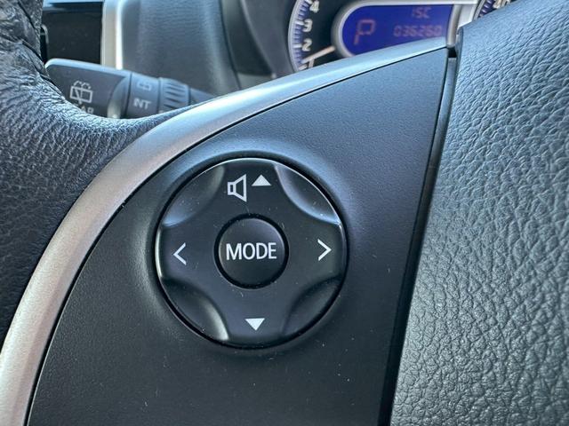 デイズ ハイウェイスター　Ｇターボ【ＭＣ後期】　衝突被害軽減　純正ナビ　ＣＤ録音　ＤＶＤ再生　フルセグＴＶ　Ｂｌｕｅｔｏｏｔｈ　全方位カメラ　ＨＩＤライト　フォグランプ　スマートキー　プッシュスタート　ＥＴＣ　純正アルミ　クルーズコントロール（29枚目）