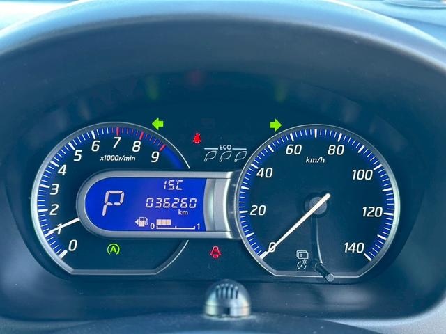 デイズ ハイウェイスター　Ｇターボ【ＭＣ後期】　衝突被害軽減　純正ナビ　ＣＤ録音　ＤＶＤ再生　フルセグＴＶ　Ｂｌｕｅｔｏｏｔｈ　全方位カメラ　ＨＩＤライト　フォグランプ　スマートキー　プッシュスタート　ＥＴＣ　純正アルミ　クルーズコントロール（38枚目）