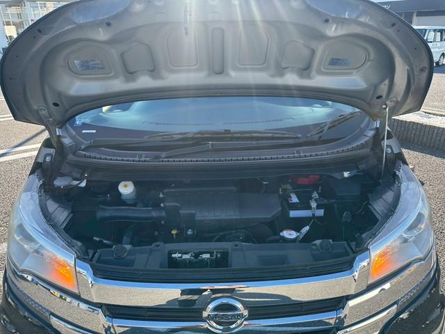 デイズ ハイウェイスター　Ｇターボ【ＭＣ後期】　衝突被害軽減　純正ナビ　ＣＤ録音　ＤＶＤ再生　フルセグＴＶ　Ｂｌｕｅｔｏｏｔｈ　全方位カメラ　ＨＩＤライト　フォグランプ　スマートキー　プッシュスタート　ＥＴＣ　純正アルミ　クルーズコントロール（41枚目）