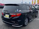 HONDA ODYSSEY HYBRID