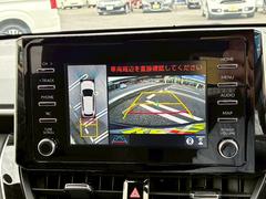 ɽ򼫼ҴǤ̵Ūء֡ʺܼưֺ궨פδѤ֤˽̵ͭսꡢ٤ 4