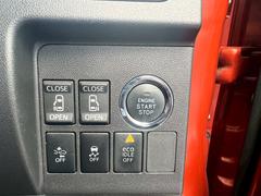 ɽ򼫼ҴǤ̵Ūء֡ʺܼưֺ궨פδѤ֤˽̵ͭսꡢ٤ 4