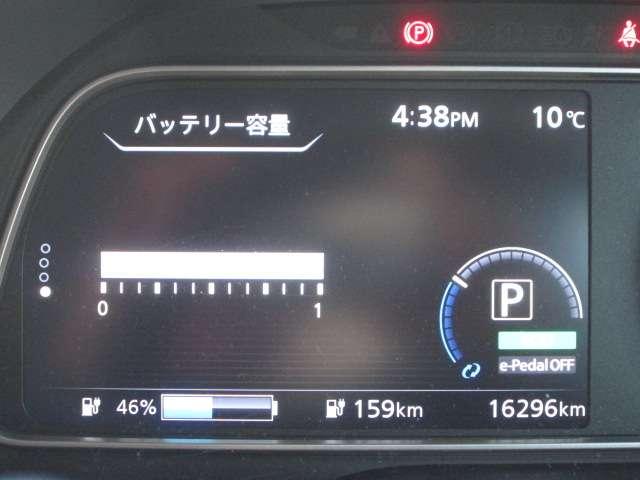 日産 リーフ