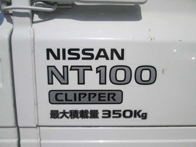 ＮＴ１００クリッパートラック ＤＸ　５ＭＴ車　３５０ＫＧ　６６０　ＤＸ　ナビゲーション（14枚目）