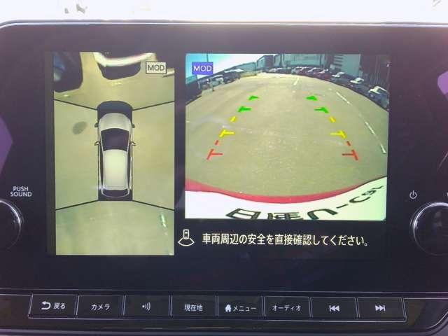 ノート Ｘ　アダブティブＬＥＤヘッドライト　前後ドライブレコーダー　２．０ＥＴＣ　ＮｉｓｓａｎＣｏｎｎｅｃｔナビゲーション　アラウンドビューモニター　インテリジェントルームミラー　ＳＯＳコール（5枚目）