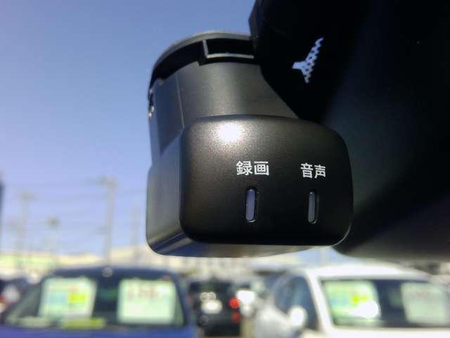 ノート Ｘ　アダブティブＬＥＤヘッドライト　前後ドライブレコーダー　２．０ＥＴＣ　ＮｉｓｓａｎＣｏｎｎｅｃｔナビゲーション　アラウンドビューモニター　インテリジェントルームミラー　ＳＯＳコール（10枚目）