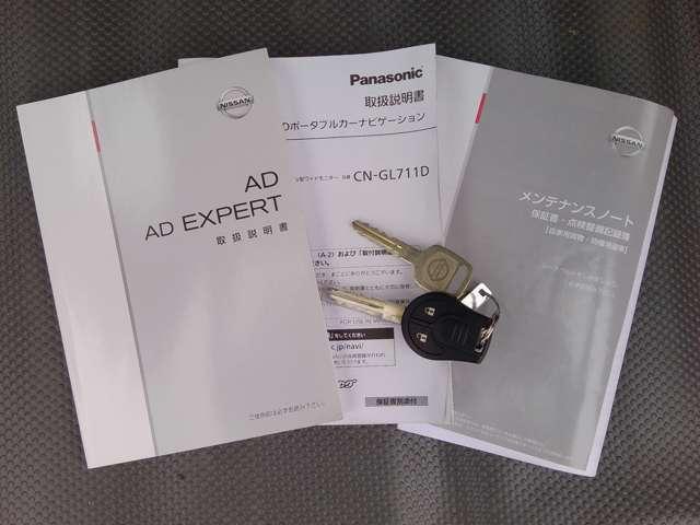 AD VE オンダッシュナビゲーション パナソニック製オンダッシュナビゲーション ETCキーレスキー ワンオーナー(15枚目)