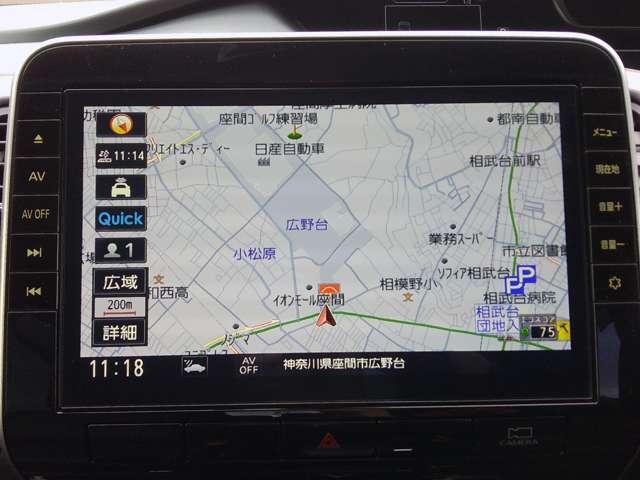 セレナ ハイウェイスターV 後席モニター プロパイロット 前後ドライブレコーダー 2.0ETC 純正ワイドMM521メモリーナビゲーション アラウンドビューモニター ハンズフリーオートスライドドア LEDヘッドライト フルオートデュアルエアコン(3枚目)